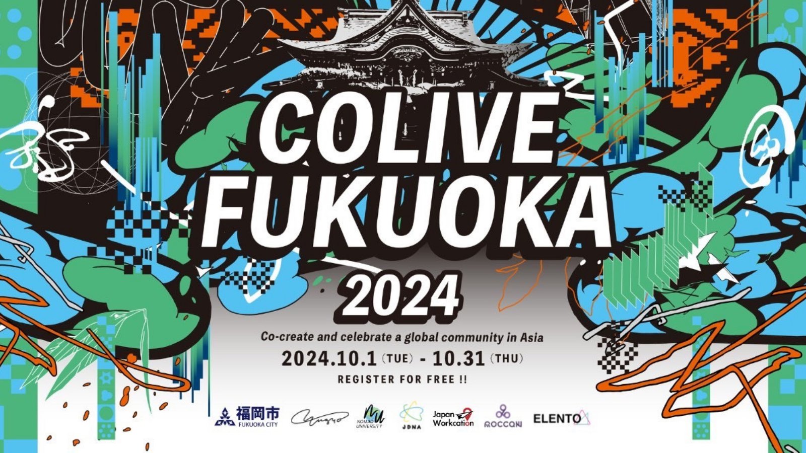 colive fukuoka japan